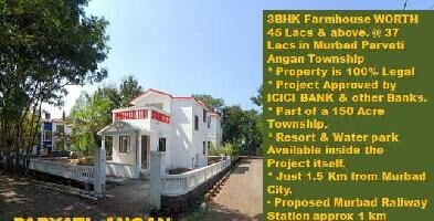 2 BHK Farm House for Sale in Murbad, Thane