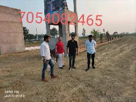  Commercial Land for Sale in Bakshi Ka Talab, Lucknow