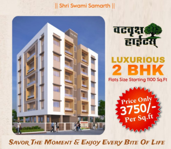 2 BHK Flat for Sale in Damodar Nagar, Pathardi Phata, Nashik