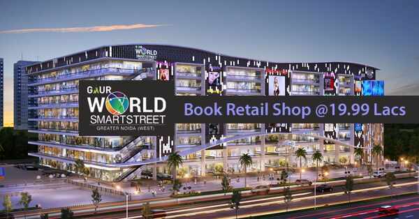  Commercial Shop 250 Sq.ft. for Sale in Sector 16B Greater Noida West