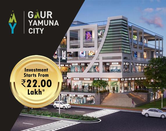  Commercial Shop 176 Sq.ft. for Sale in Yamuna Expressway, Greater Noida