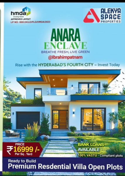  Residential Plot 183 Sq. Yards for Sale in Ibrahimpatnam, Hyderabad