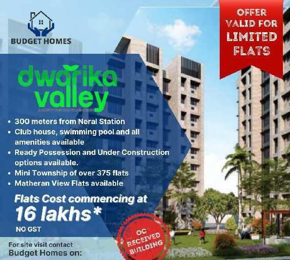 1 BHK Apartment 501 Sq.ft. for Sale in Neral, Raigad