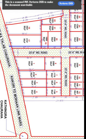  Residential Plot 1000 Sq.ft. for Sale in Mohan Road, Lucknow