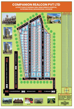  Residential Plot 1000 Sq.ft. for Sale in Mohan Road, Lucknow