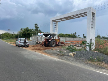  Residential Plot for Sale in Perundurai, Erode