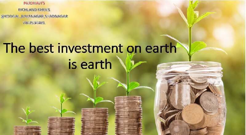  Agricultural Land 1936 Sq. Yards for Sale in Shadnagar, Hyderabad