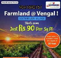 1 RK Farm House for Sale in Vengal, Chennai