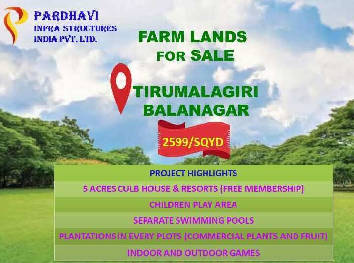  Agricultural Land 500 Sq. Yards for Sale in Shadnagar, Hyderabad