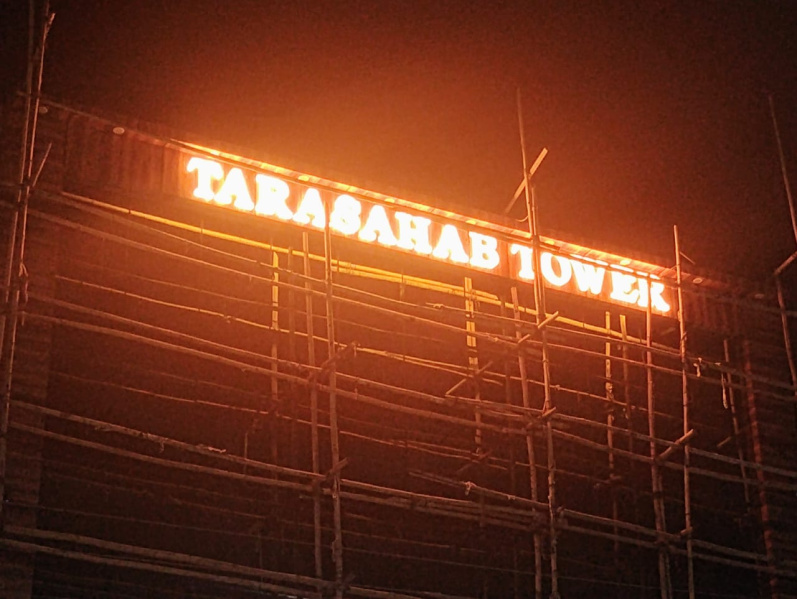  2200 Sq.ft. Showroom for Rent in Ashok Nagar, Etawah