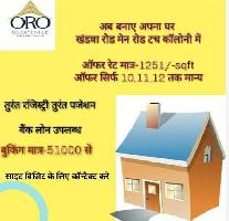  Residential Plot for Sale in Khandwa Road, Indore