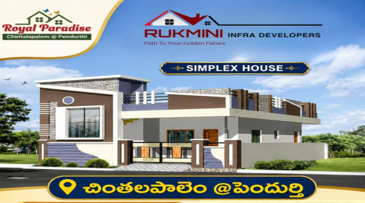 2 BHK 1000 Sq.ft. House for Sale in Pendurthi, Visakhapatnam