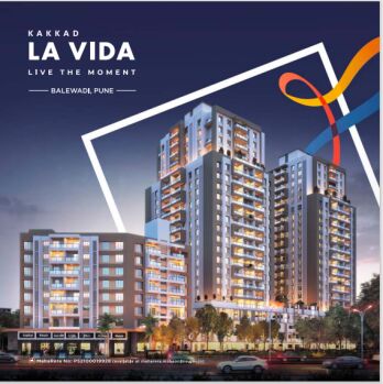 2 BHK Flat for Sale in Balewadi Gaon, Pune