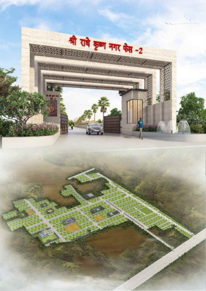  Residential Plot 1800 Sq.ft. for Sale in Old Dhamtari Road, Raipur