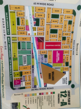 3 BHK Flat for Sale in Sector 12A Panchkula