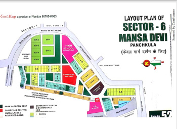  Residential Plot for Sale in MDC Sector 6