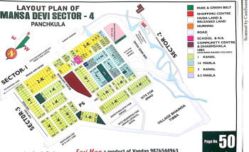 Residential Plot for Sale in MDC Sector 4, Panchkula