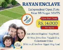  Commercial Land for Sale in Bibi Nagar, Hyderabad