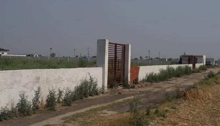  Industrial Land 2 Acre for Sale in Khajuraho, Chhatarpur