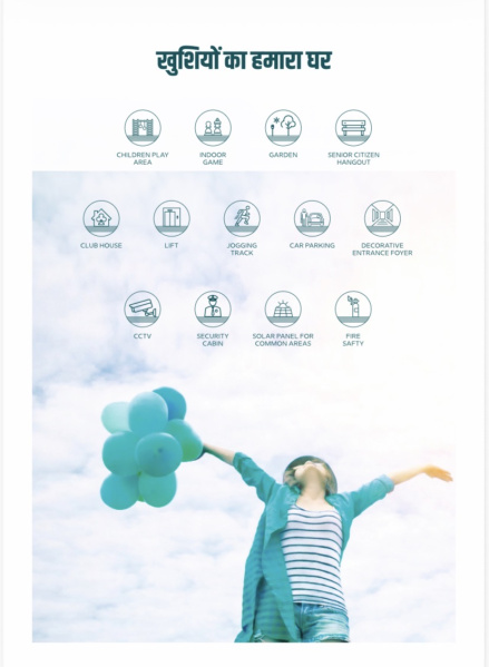 1 BHK 825 Sq.ft. Apartment for Sale in South Bopal, Ahmedabad