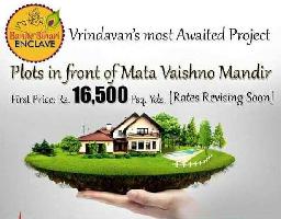  Residential Plot for Sale in Rukmani Vihar, Vrindavan