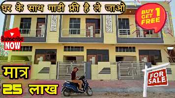 3 BHK House for Sale in Kalwar, Jaipur