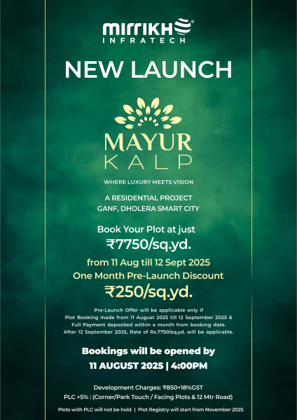  304 Sq. Yards Residential Plot for Sale in Dholera, Ahmedabad