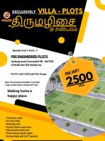  Residential Plot for Sale in Poonamallee, Chennai