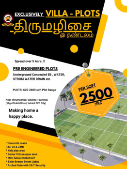  Residential Plot for Sale in Thandalam, Chennai
