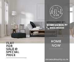  Showroom for Sale in Wakad, Pune