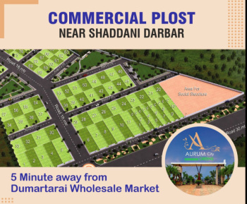  Commercial Land for Sale in Dhamtari Road, Raipur