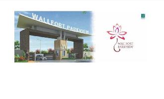  Residential Plot for Sale in Datrenga, Raipur