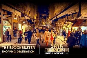  Commercial Shop for Sale in Sector 131 Noida
