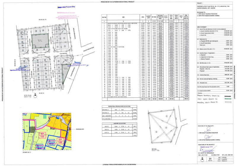  Residential Plot 1292 Sq.ft. for Sale in Rui, Nagpur