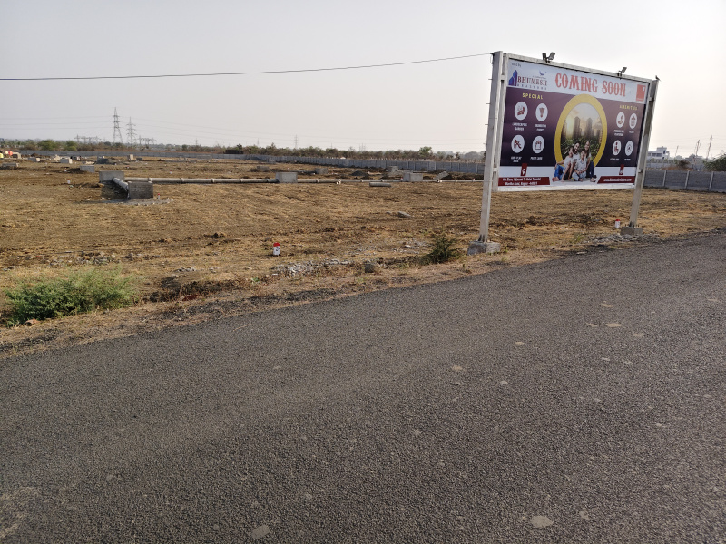  Residential Plot 1270 Sq.ft. for Sale in Wardha Road, Wardha Road, Nagpur