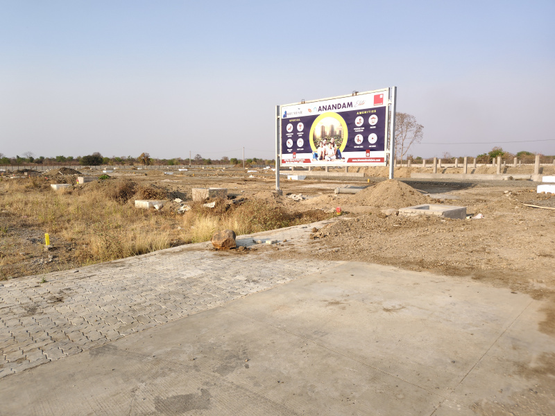  Residential Plot 1150 Sq.ft. for Sale in Wardha Road, Wardha Road, Nagpur
