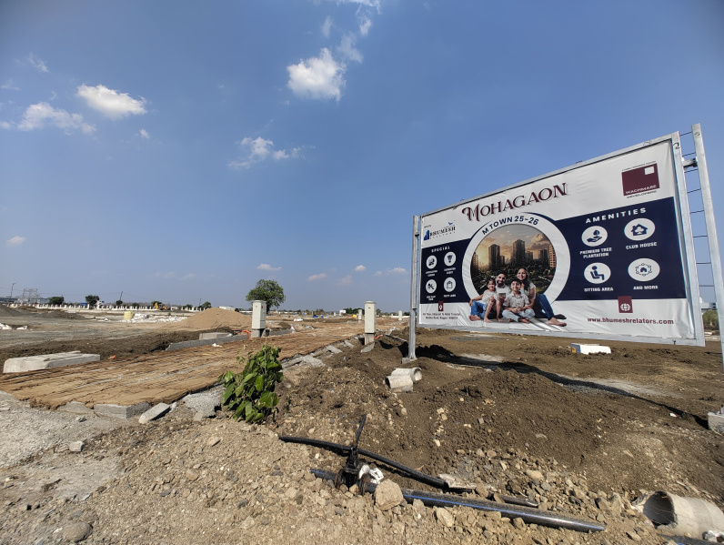  Residential Plot 1210 Sq.ft. for Sale in Mohgaon, Nagpur