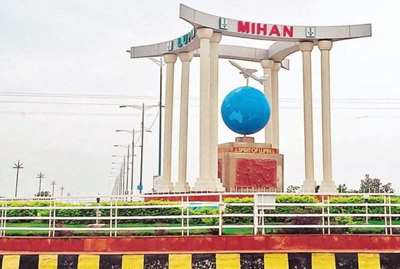  Residential Plot 1200 Sq.ft. for Sale in Mihan, Nagpur