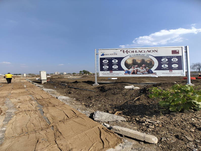  1362 Sq.ft. Residential Plot for Sale in Mohgaon, Nagpur