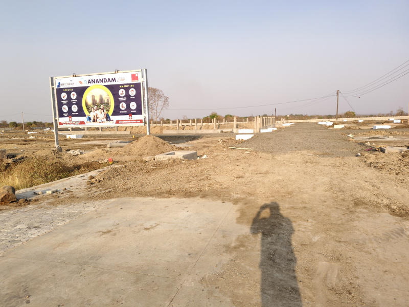  Residential Plot 1325 Sq.ft. for Sale in Dongargaon, Nagpur