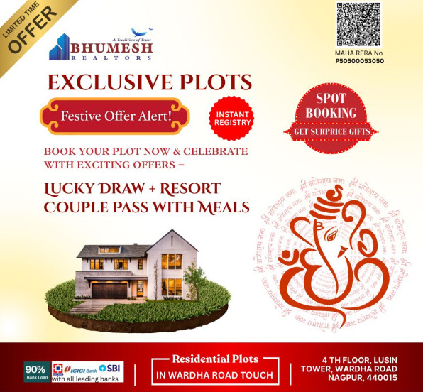  Residential Plot 1335 Sq.ft. for Sale in Dongargaon, Nagpur
