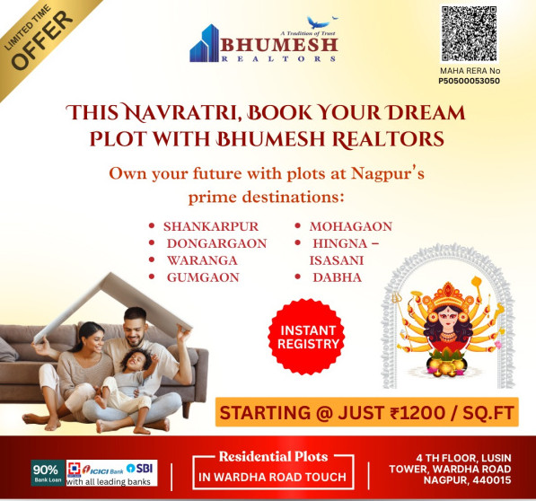  Residential Plot 1292 Sq.ft. for Sale in Dongargaon, Nagpur