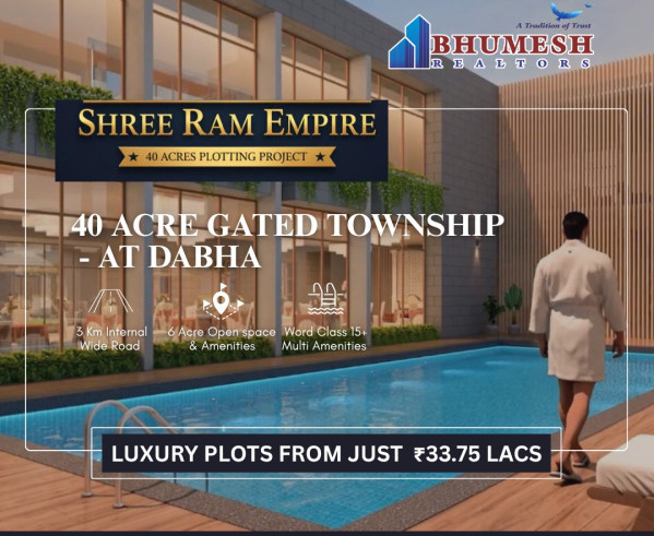  1200 Sq.ft. Residential Plot for Sale in Lava, Nagpur