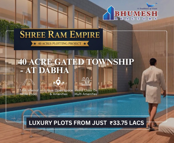  6500 Sq.ft. Residential Plot for Sale in Lava, Nagpur