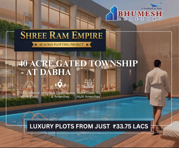  5000 Sq.ft. Commercial Land for Sale in Lava, Nagpur