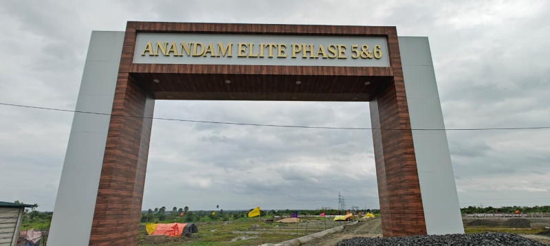  1430 Sq.ft. Residential Plot for Sale in Dongargaon, Nagpur