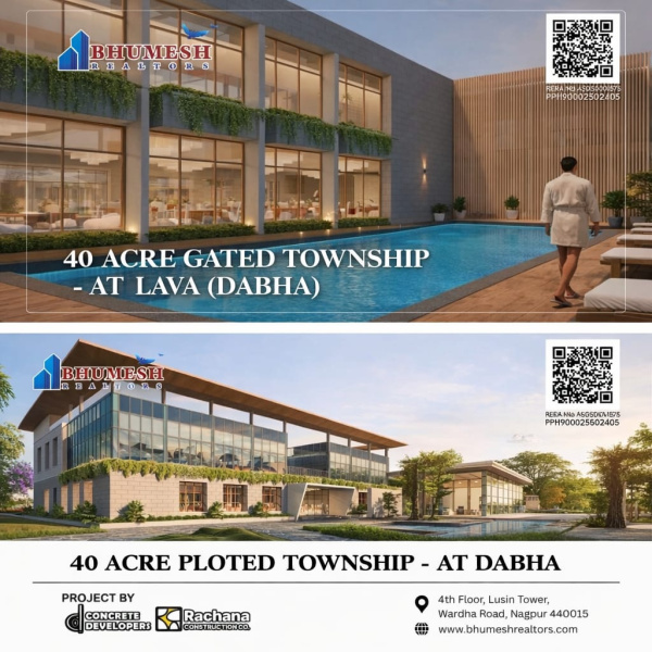  1400 Sq.ft. Residential Plot for Sale in Lava, Nagpur