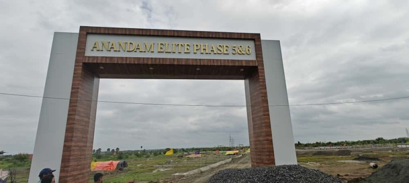  1455 Sq.ft. Residential Plot for Sale in Dongargaon, Nagpur