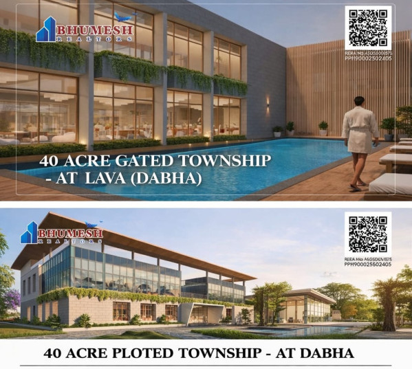  1455 Sq.ft. Residential Plot for Sale in Dongargaon, Nagpur