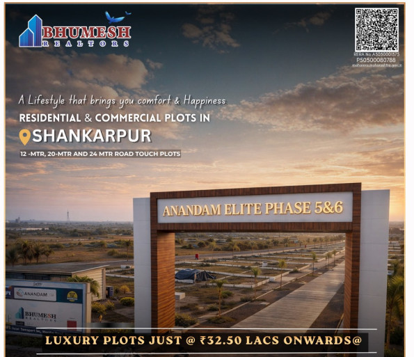  1260 Sq.ft. Residential Plot for Sale in Shankarpur, Nagpur